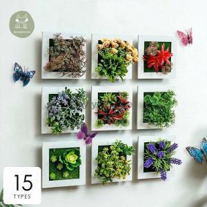インテリア 造花 壁掛け 模様替え 華やか おしゃれ 花 植物 ボタニカル リビング 玄関 グリーン ホワイトリビング 都会的