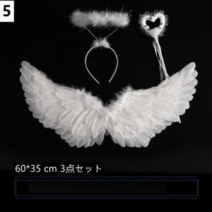 天使の羽 ホワイト ハロウィン 仮装 衣装 コ...の詳細画像4
