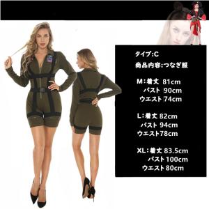 ハロウィン コスプレ アーミー ミリタリー 迷...の詳細画像3