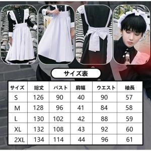 ハロウィン 仮装 コスプレ 大きいサイズ メイ...の詳細画像2