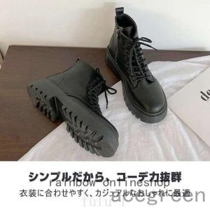 ショートブーツレディース黒ショート丈コンヒール...の詳細画像2