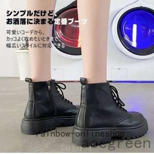ショートブーツレディース黒ショート丈コンヒール...の詳細画像3