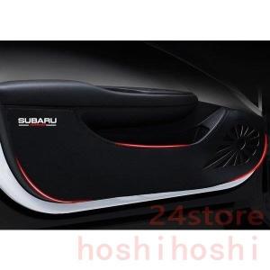 SUBARU（スバル） 【フォレスター・SJ】トノカバー【スバル純正