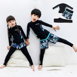 キッズ 子供水着 セパレート水着 こども 子供用 3点セット 男子 ボーイズ フィットネス 男児 ベビー水着 男の子 UVカット キッズ ダイビングスーツ