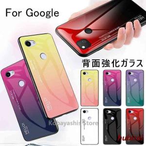 [背面強化ガラス]Google Pixel3a ケース pixel 3 Pixel 5 Pixel3aケース Pixel4a 耐衝撃Pixel 4｜kobayashi-storetwo