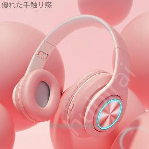 Bluetooth ヘッドホン ワイヤレス ヘ...の詳細画像5