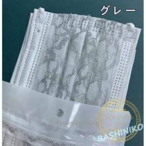 チュールマスク レースマスク 花柄マスク 不織...の詳細画像1