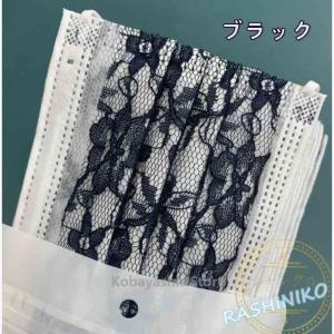 チュールマスク レースマスク 花柄マスク 不織...の詳細画像4