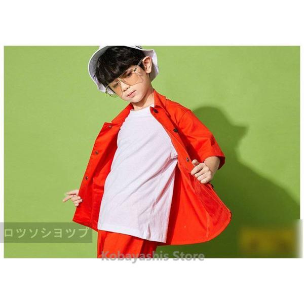 キッズ ダンス衣装 ヒップホップ ジャズダンス セットアップ JAZZ 男の子 女の子 トップス ダ...