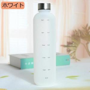 水筒 1000ml ウォーターボトル 目盛り付...の詳細画像1
