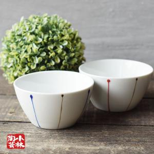 箸置き 賞美堂 有田焼 其泉 極錦金彩 古伊万里 箸置揃 5組セット