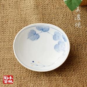 和皿 美濃焼 赤志野大皿 : 小林陶芸 - 通販 - Yahoo!ショッピング