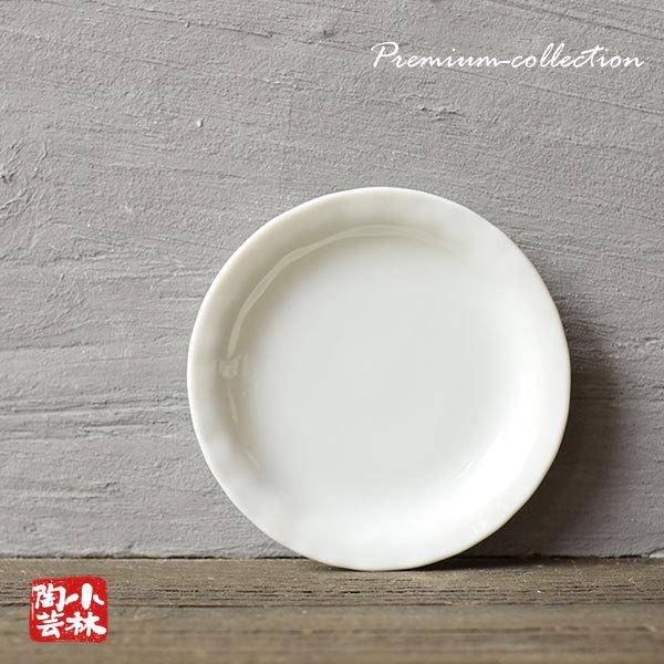 洋皿 ホワイトプレート 取分け皿