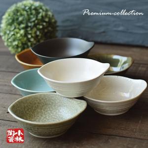 アウトレット 彩り呑水 土鍋取り分け鉢 在庫整理