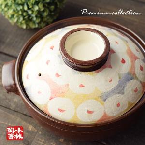 土鍋 国産 BLISSIO（ブリシオ） キャセロール 無水調理鍋 銀峯 21 ガス