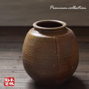 未使用品　直径約20cm 越前焼　花瓶 未使用品 直径約20cm 越前焼 花瓶