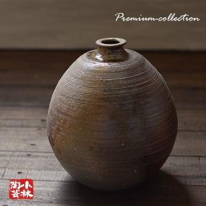 越前焼　花瓶 花器 越前焼 手作り花瓶 淡竹窯 武澤信雄 作 S-85 半額処分 : 小林陶芸