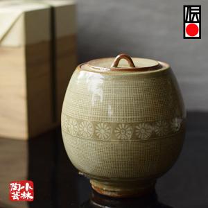 花器 越前焼 手作り花瓶 淡竹窯 武澤信雄 作 S-85 半額処分 : 小林陶芸