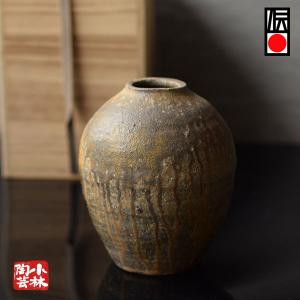 花器 越前焼 手作り花瓶 西浦武 作 半額処分 : 小林陶芸 - 通販