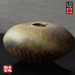 花器 越前焼 手作り花瓶 西浦武 作 半額処分 : 小林陶芸 - 通販