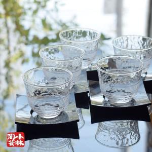 冷茶 夏景色 5客セット 茶托付き