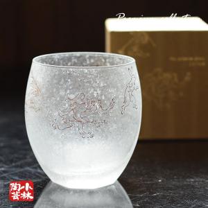 グラスセット プレール4客セット 310ml 食洗機対応 : 小林陶芸 - 通販
