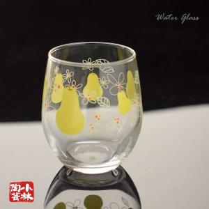 グラスセット プレール4客セット 240ml 食洗機対応 : 小林陶芸 - 通販