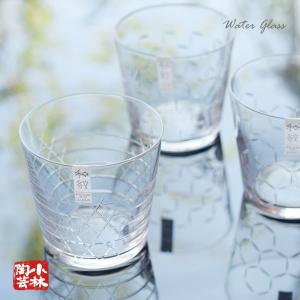 グラスセット プレール4客セット 240ml 食洗機対応 : 小林陶芸 - 通販