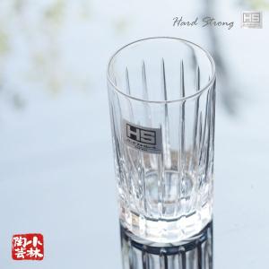 グラスセット プレール4客セット 310ml 食洗機対応 : 小林陶芸 - 通販