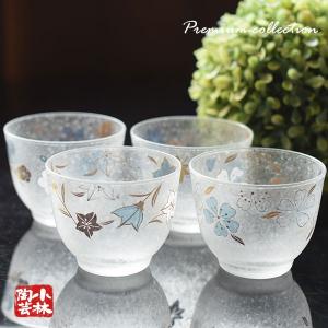 茶道具 水指 水差し 仁清写し 竹林 井川和夫作 燦光窯 共蓋 仁清写
