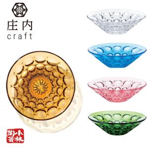茶道具 抹茶茶碗 平茶碗 萩焼 白 割高台 納富尚作 納富尚子作 萩焼き