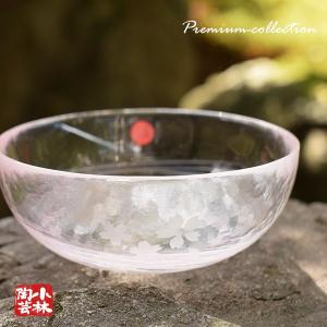津軽びいどろ 花紀行 桜流し 小鉢の詳細画像2