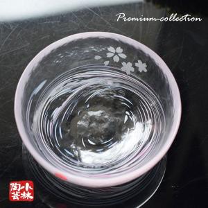 津軽びいどろ 花紀行 桜流し 小鉢の詳細画像5