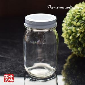 保存容器 保存瓶 白キャップ 450ml