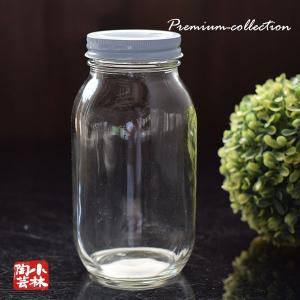 保存容器 保存瓶 白キャップ 900ml