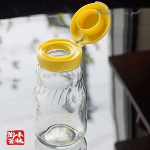 保存容器 ウォーターボトル スウィング720EG （保存容器 K・C）小分け