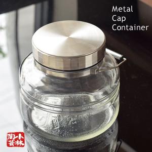 保存容器 ウォーターボトル スウィング720EG （保存容器 K・C）小分け