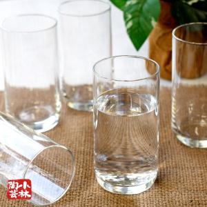 グラスセット カルチャー5個入りタンブラー 300ml 食洗...