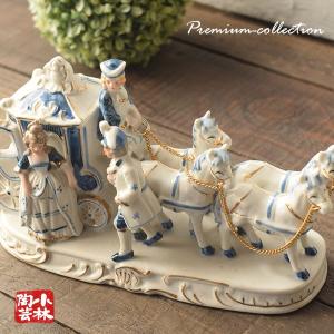 やきもの人形 馬車 陶器製 アウトレット