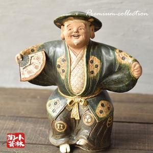 食器 アウトレット 灰皿 個数限定品 処分価格 : 小林陶芸 - 通販