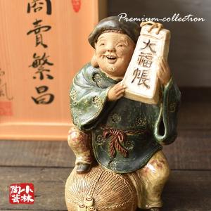 やきもの人形 土偶 土人形 陶器製 : 小林陶芸 - 通販 - Yahoo!ショッピング