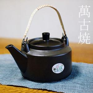 直火 耐熱煎じ土瓶 母心1500cc 萬古焼