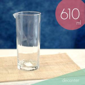 ガラス器 カラフェ スウェーデンウッド : 小林陶芸 - 通販 - Yahoo