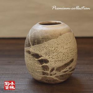 【黒田光楽】　萬古焼　花瓶　結構大きい 花器 花瓶 萬古焼 黒田光楽窯 S-12 : 小林陶芸 - 通販 - Yahoo