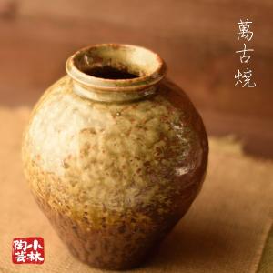 花器 花瓶 手づくり 壺 稲垣太津男 作 S-19 : 小林陶芸 - 通販 - Yahoo