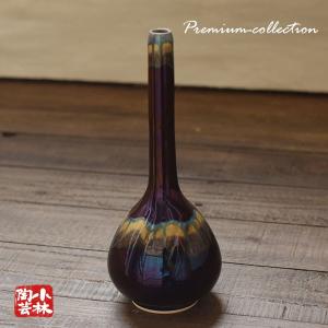 食器 アウトレット ガラス花瓶 灰皿セット カメイガラス : 小林陶芸