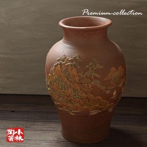 花器 辰砂 壺 花瓶 S-18 : 小林陶芸 - 通販 - Yahoo!ショッピング