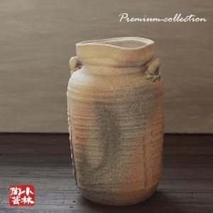 花器 花瓶 萬古焼 黒田光楽窯 S-12 : 小林陶芸 - 通販 - Yahoo
