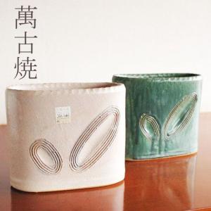 花器 花瓶 萬古焼 淡雪壺 稲垣太津男 作 S-23 : 小林陶芸 - 通販