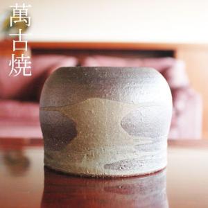 花器 花瓶 萬古焼 黒田光楽窯 S-12 : 小林陶芸 - 通販 - Yahoo